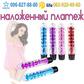 Вібратор для сексу Вібратор для жінок Вібростимулятор Жіночі сексуальні іграшки