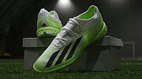 Футзалки Adidas CRAZYFAST.1 IC