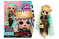 Кукла L.O.L. Surprise! 588504 серии O.M.G. S7 - Красавица Вестерн от магазина style & step