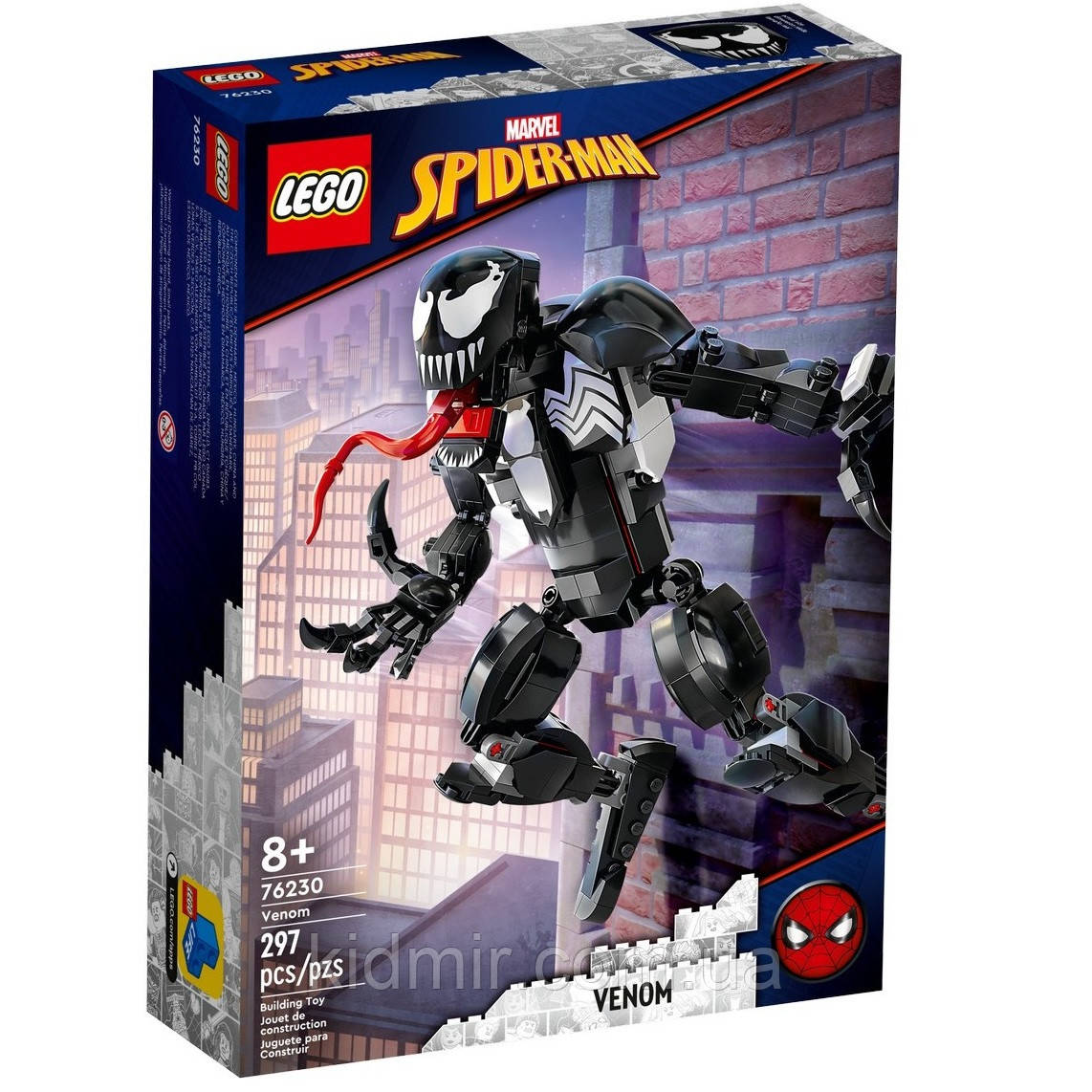 Конструктор LEGO Marvel Super Heroes 76230 Фігурка Венома