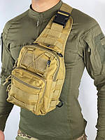 Тактичний рюкзак на одне плече 10л койот 1188