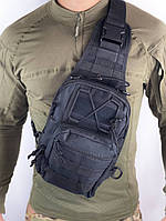 Тактичний рюкзак на одне плече 10л чорна 1189