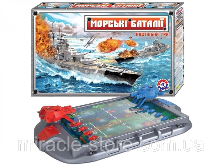 Настільна гра Technok "Морські баталії"