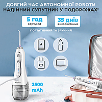 Электрический Ирригатор для чистки рта беспроводной H2ofloss Travel Kit HF-6 с насадками