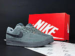 Чоловічі зимові кросівки Nike Air Force (сірі) модні повсякденні кроси 11968 Найктоп, фото 4