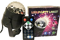 Ночник-проектор Звездное небо HX-713 с пультом 11*10.5*11 см. от магазина style & step
