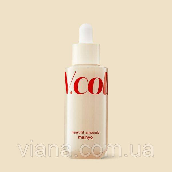 Сироватка антивікова з колагеном, веган-формула Manyo V.collagen Heart Fit Ampoule 50 ml, фото 1