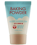 Пінка для вмивання 3 в 1 Etude House Baking Powder BB Deep Cleansing Foam 30 мл, фото 2