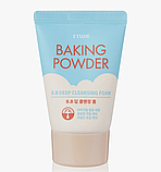 Пінка для вмивання 3 в 1 Etude House Baking Powder BB Deep Cleansing Foam 30 мл, фото 3