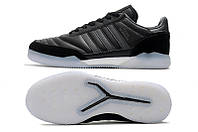 Adidas copa mundial china 1985 2025