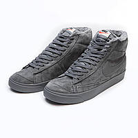 Мужские зимние кроссовки Nike Blazer mid (серые) высокие повседневные кеды с мехом 2517топ