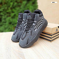 Мужские зимние кроссовки Adidas Yeezy Boost 700 (тёмно-серые) высокие рефлективные кроссы с мехом О4052 тренд
