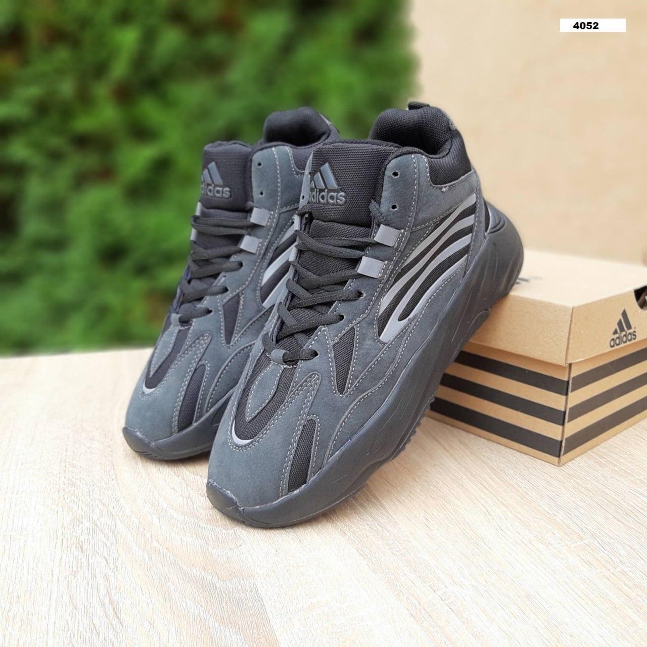 Чоловічі зимові кросівки Adidas Yeezy Boost 700 (темно-сірі) високі рефлективні кроси з хутром О4052топ, фото 1