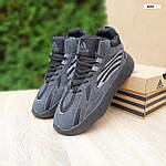 Чоловічі кросівки Adidas Yeezy Boost 700 (сірі) модні зимові кросівки 4052 Адідастоп, фото 5