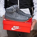 Чоловічі зимові кросівки Nike Air Force Winter (сірі) високі повсякденні кроси 1202 Найктоп, фото 8