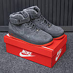 Чоловічі зимові кросівки Nike Air Force Winter (сірі) високі повсякденні кроси 1202 Найктоп, фото 10