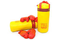 Боксерский набор "Full" большой желтый DANKO от магазина style & step