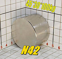 Неодимовый магнит 45х30 мм Неодим Польша 100%, магнит 45х30 мм