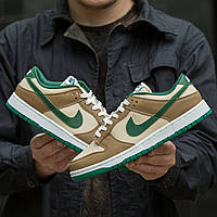 Мужские кроссовки Nike SB Dunk Beige Green (бежевые с зелёным) яркие молодёжные осенние кеды I1355 тренд