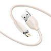 Кабель зарядный Baseus USB - Lightning Jelly 2.4A 2 м Pink (CAGD000104), фото 3