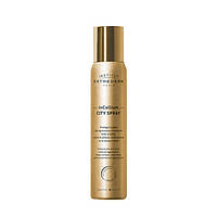 Спрей "City Spray" UV inCellium Institut Esthederm In Cellium City Spray 100 mL