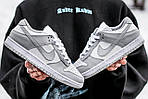 Чоловічі кросівки Nike SB Dunk White Grey (сірі з білим) осінні стильні повсякденні кеди I981топ, фото 3