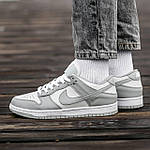 Чоловічі кросівки Nike SB Dunk White Grey (сірі з білим) осінні стильні повсякденні кеди I981топ, фото 4