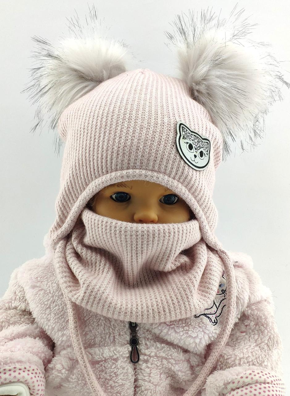 Дитяча в'язана шапка тепла з флісом хомутом із зав'язками дитячі головні убори рожевий (ШДТ345)