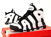 Мужские кроссовки Nike Uptempo (чёрные с белым) стильные повседневные спортивные кроссы К14204 house