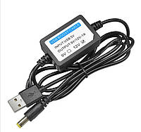 Кабель для роутера від павербанку USB DC 12V 5.5*2.1 (USB BOOST CABLE)