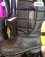 Зимові чоловічі чоботи на калоші з ПВХ  Розмір 41,42,43,44,45. (комбик: калоша пвх + сплачування)