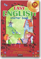 Easy English. Starter book.