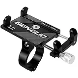 Надійний тримач для телефона на кермо велосипеда мопеда bengud x-81, фото 6