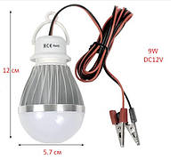 LED лампа (9W, 12V) с "крокодилами" для кемпинга, аварийного освещения