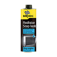 Герметик радиатора BARDAHL Radiator Stop Leak 0,3л Герметик автомобильного радиатора