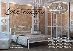 Ліжко "Касандра"