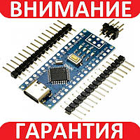 Плата Arduino Nano v3.0 Atmega328 Type C