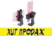 Надійне поворотне кріплення з болтом для телефона на штатив, монопод