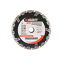 Диск алмазный GRANITE TURBO REINFORCED 180х2,6 мм 22-24% 8600 об/мин 9-03-180