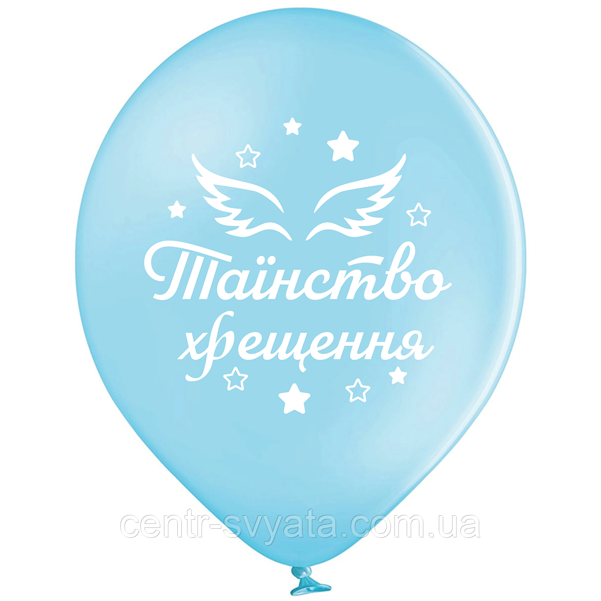 Латексна кулька BELBAL 12"(30 см) Таїнство хрещення