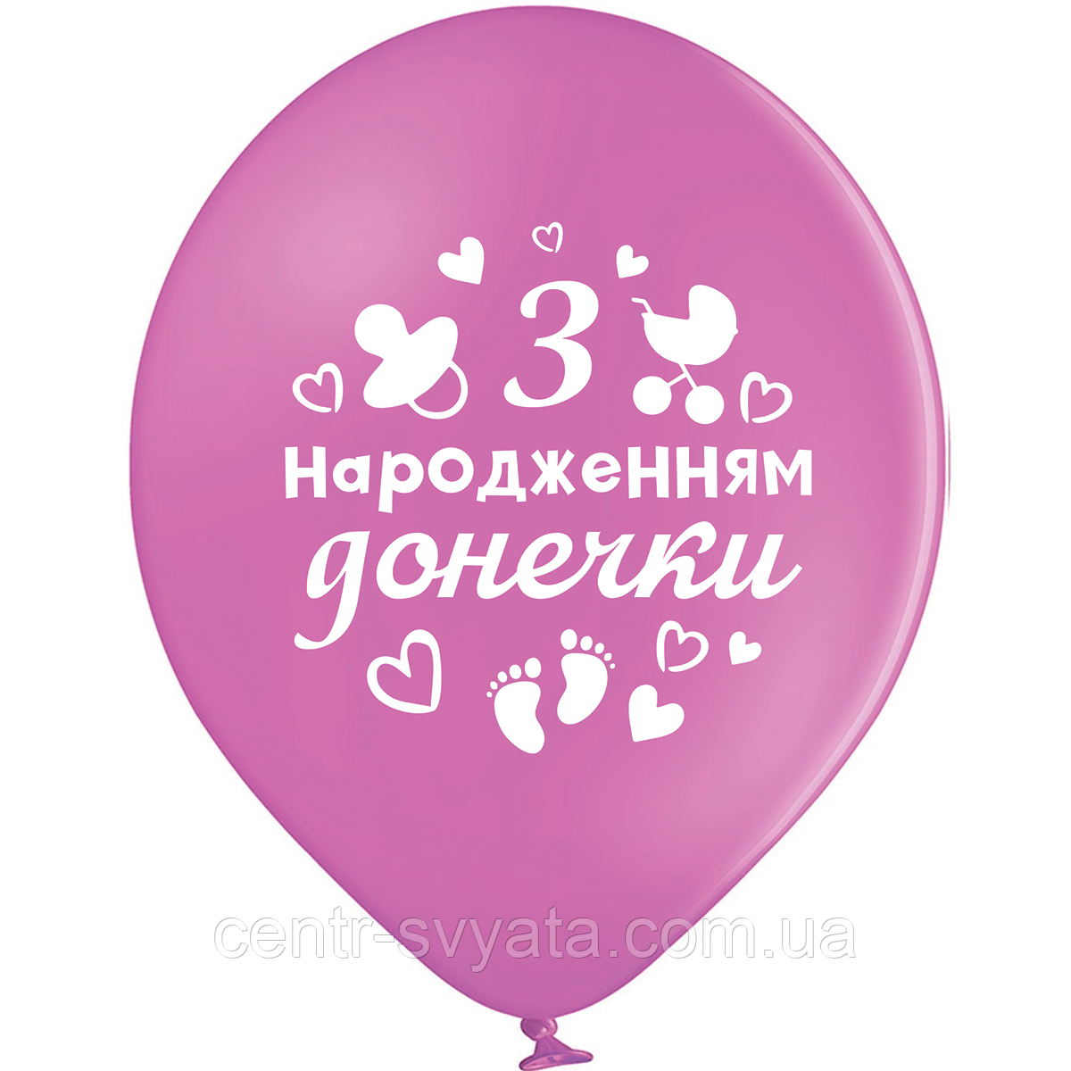 Латексна кулька BELBAL 12"(30 см) З народженням донечки