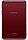 Планшет Samsung Galaxy Tab 2 7.0 8GB Wi-Fi 7" Гранатово-червоний, фото 6
