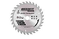 Диск пильний для дерева з твердосплавними напайками 180*22,2*30Т, 8400 об/хв, GRANITE