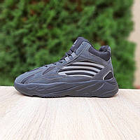 Мужские кроссовки Adidas Yeezy Boost 700 (серые) модные зимние кроссовки 4052 Адидастоп