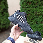 Чоловічі кросівки Adidas Yeezy Boost 700 (сірі) модні зимові кросівки 4052 Адідастоп, фото 2
