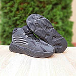 Чоловічі кросівки Adidas Yeezy Boost 700 (сірі) модні зимові кросівки 4052 Адідастоп, фото 10