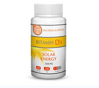 Витамин D3 Solar energy 2 шт по 60 таб по 0,4 г