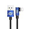 Кабель зарядний Baseus USB — Lightning кутовий MVP Elbow 2.0 A 1 м Blue (CALMVP-03), фото 3