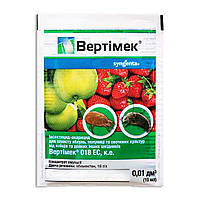 Инсекто-акарицид Вертимек 018 ЕС к. е Syngenta 10 мл