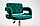 Крісло на колесах НR8403К, велюр, зелене, база золото, фото 4